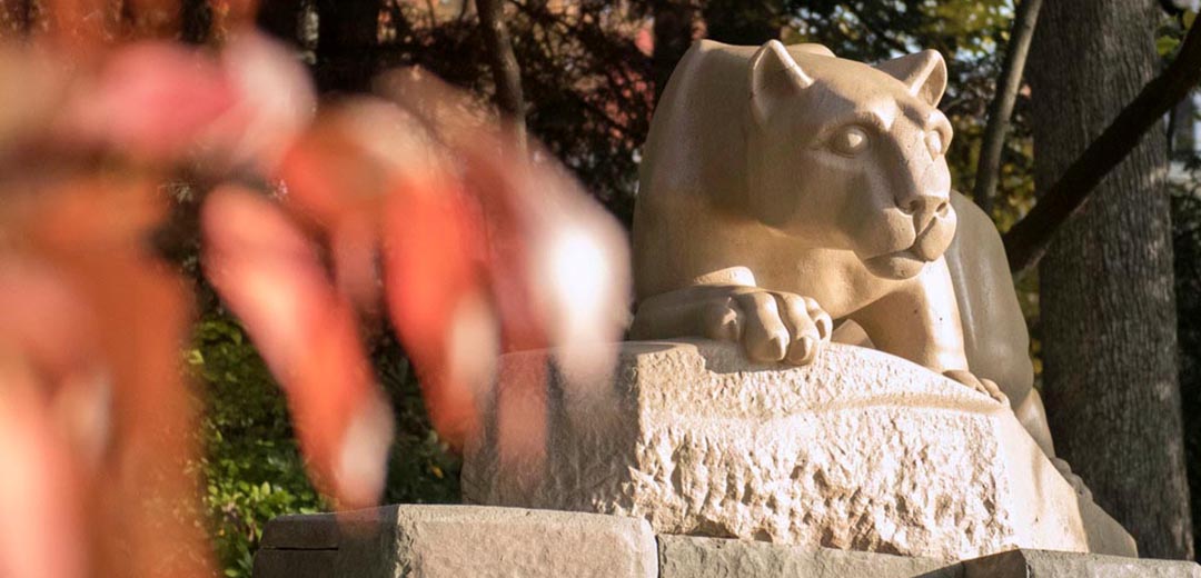 lion statue at the Nittany Lion Shrine